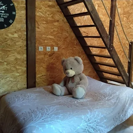 Le Mont Rochard Дом отдыха *